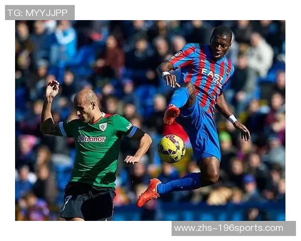 莱万特与毕尔巴鄂竞技的西甲保级之战防线救赎的较量与挑战